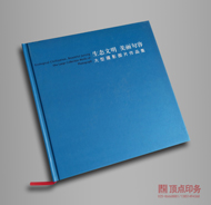 指接板舞台运动木地板市场价格表