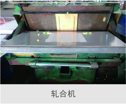 专业的体育馆实木地板哪个品牌好？
