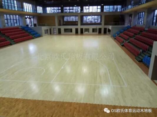 登封市工人文化宫篮球馆木地板成功案例