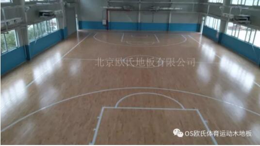 天津长荣科技集团体育馆木地板成功案例